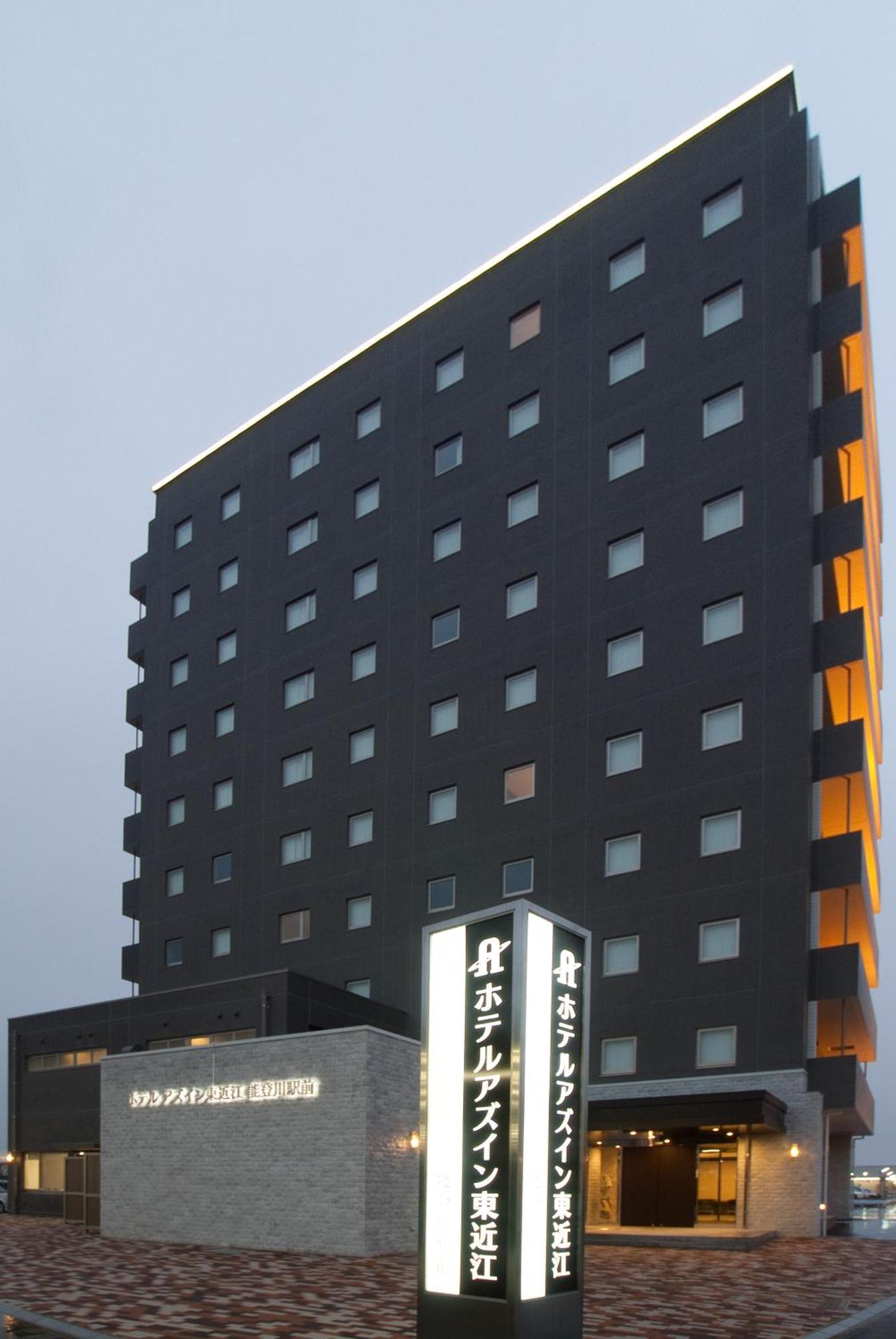 Higashiomi Az Inn Higashi Omi Notogawa Ekimae מראה חיצוני תמונה